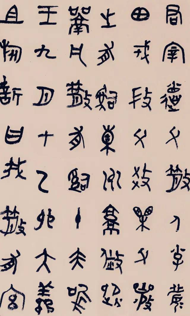 致敬经典.仓颉故里白水县书法临帖作品集萃