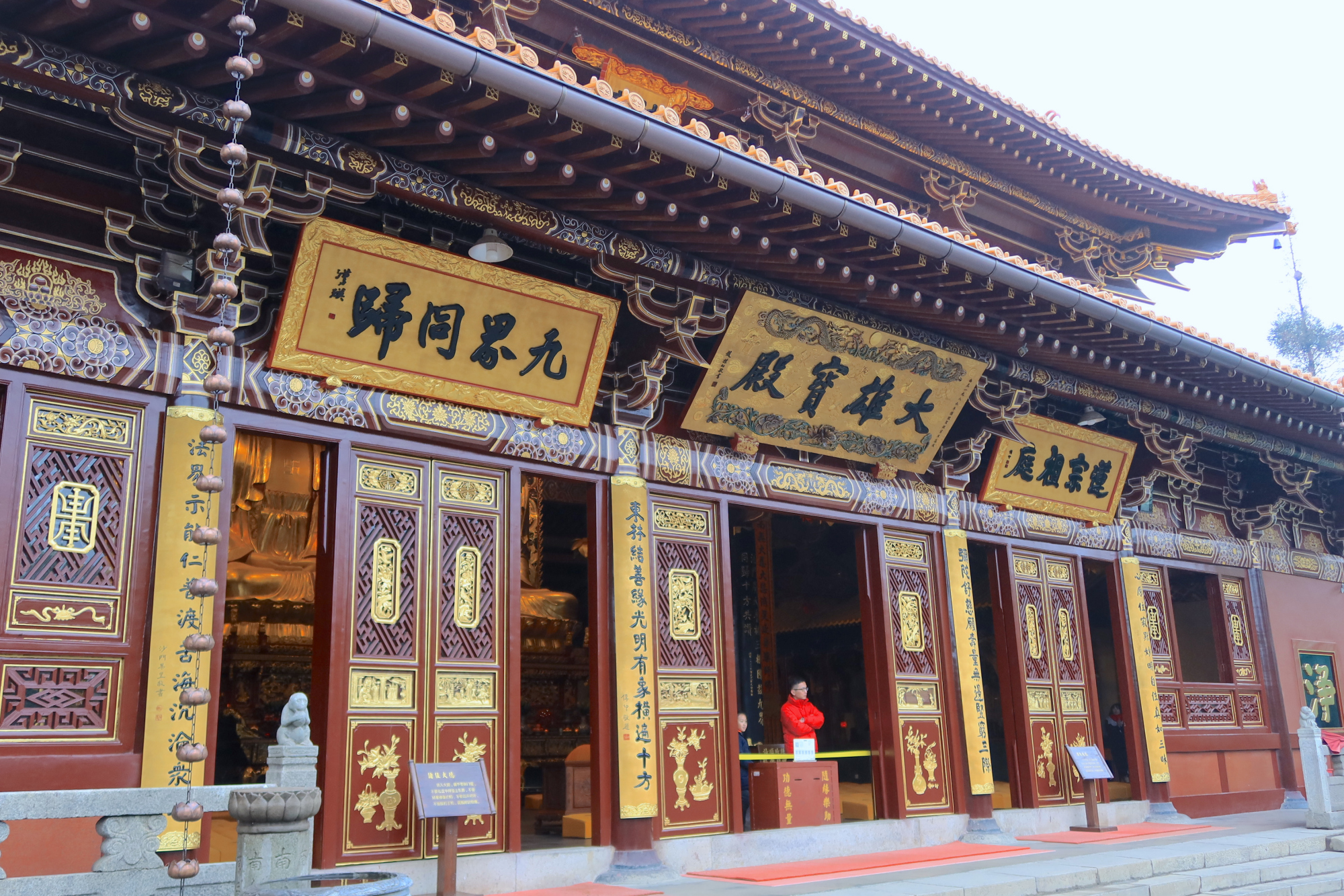 江西九江东林寺中国香火最旺的寺庙之一净土宗的发祥地