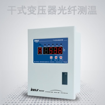 干式变压器绕组荧光式光纤测温装置