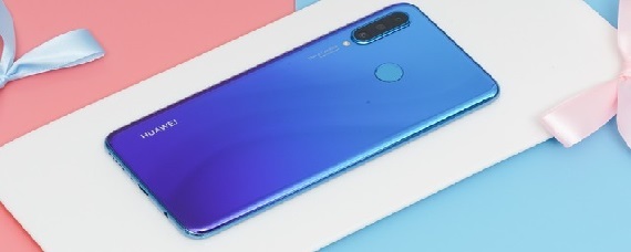 mar-al00是什么型号