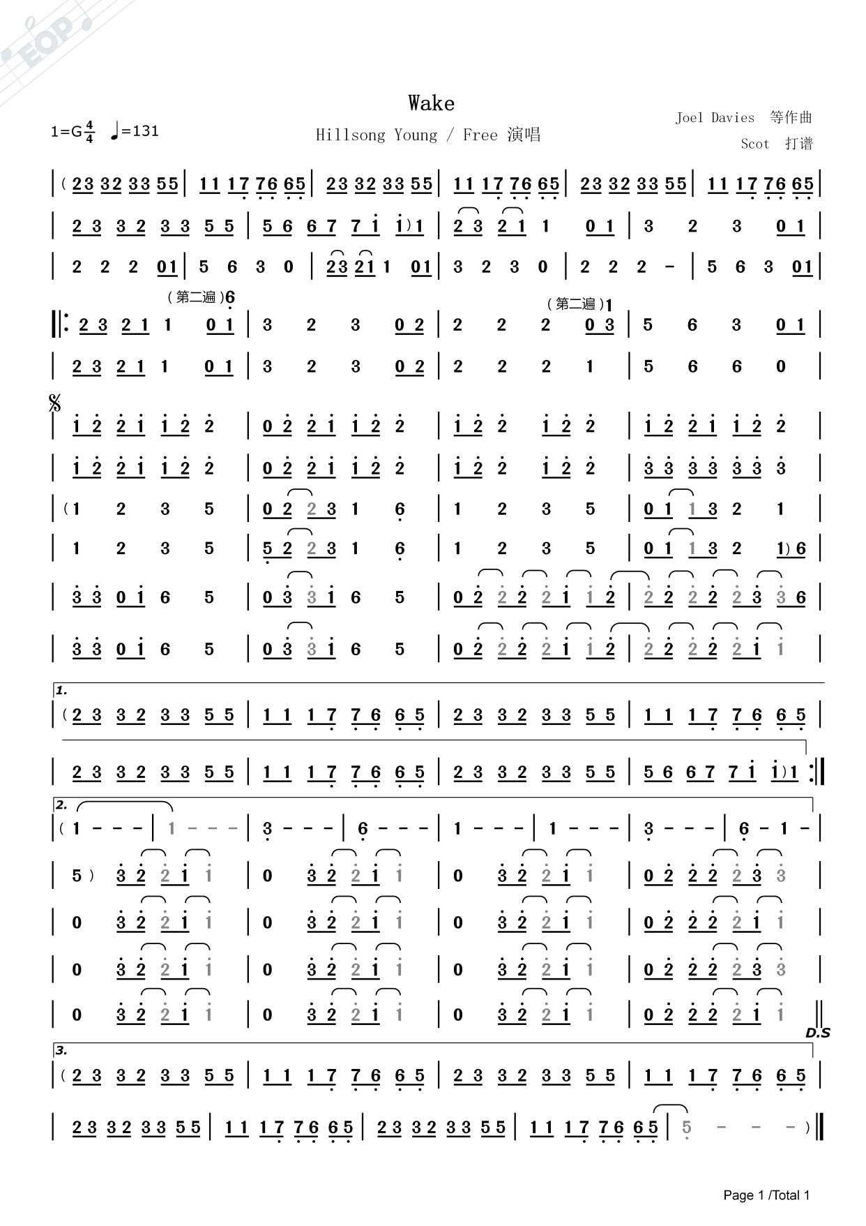 wake(hillsong young & free演唱)——动态简谱
