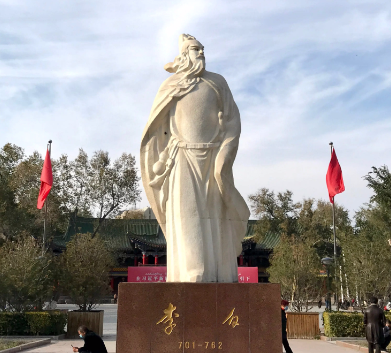 古代名人,"诗仙"李白雕塑