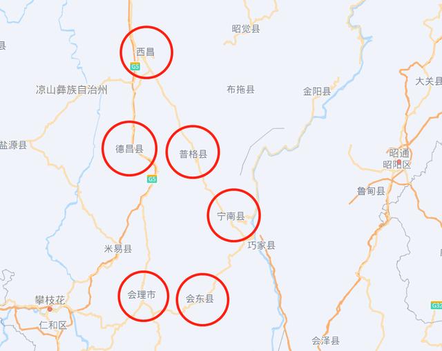 线路二 康养之旅 一路向南 西昌—德昌—会理—会东—宁南—普格