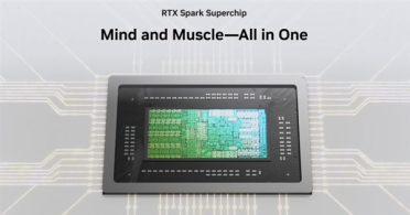英伟达RTX Spark首发驱动发布！原生适配Arm架构：微软Surface首批搭载