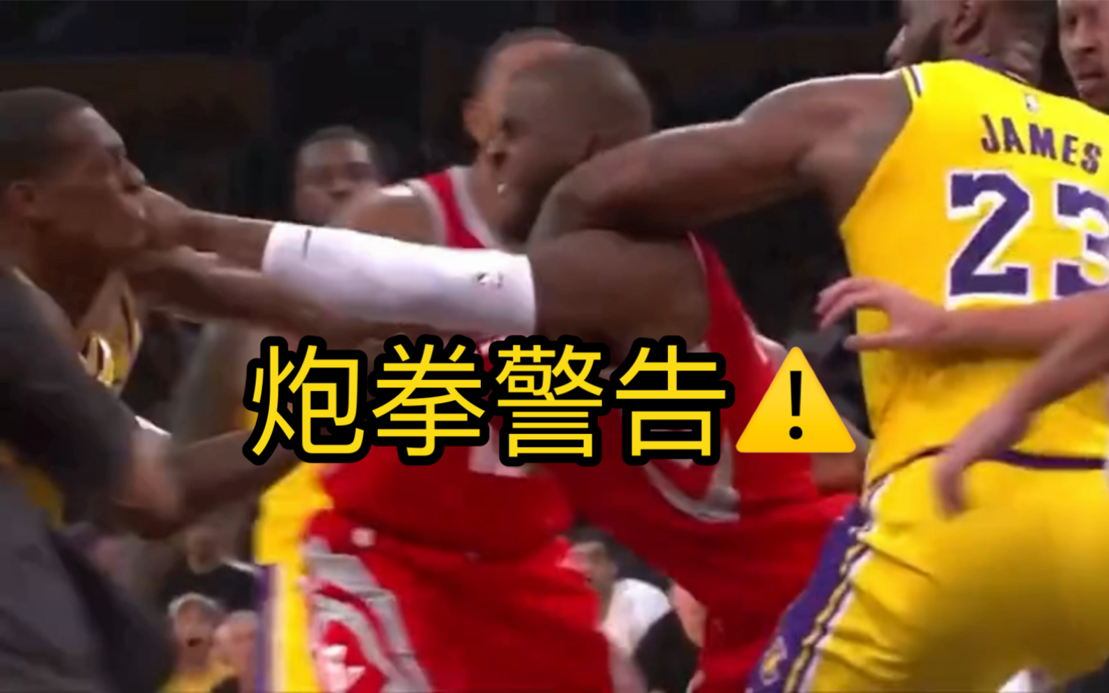 nba比赛场上的五大冲突,保罗上榜不意外,第一惊险又刺激