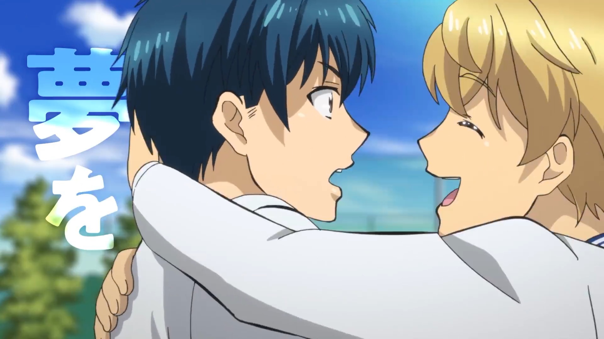 动画《足球风云 goal to the future》公开新pv