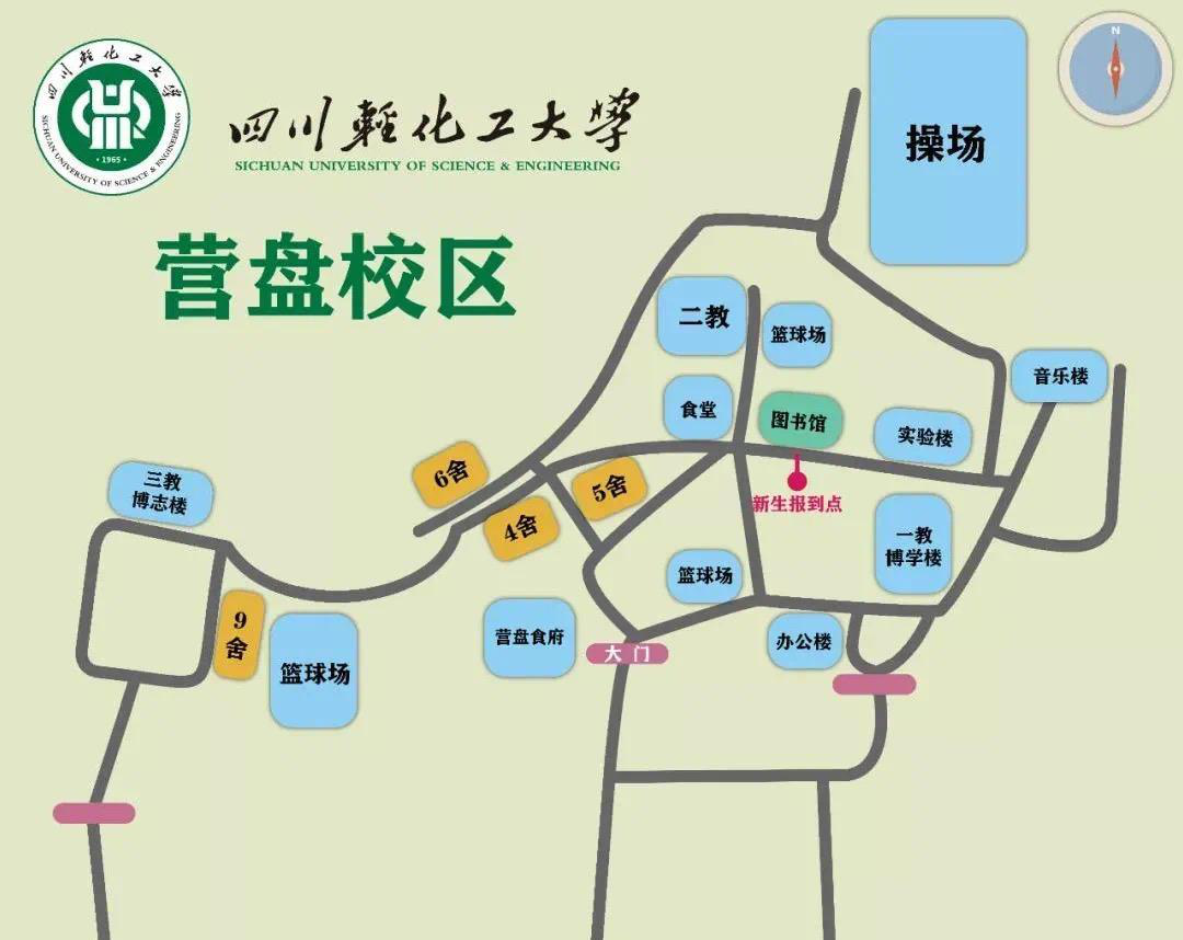 四川轻化工大学校园地图 学校一共有三个校区,分别是汇南校区,汇北