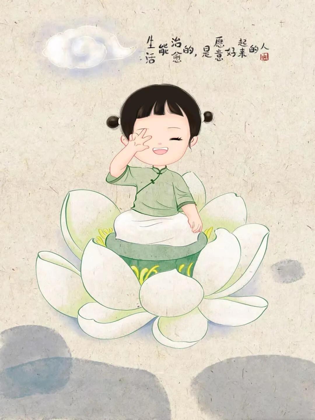 禅意文字头像,文案写得风趣幽默