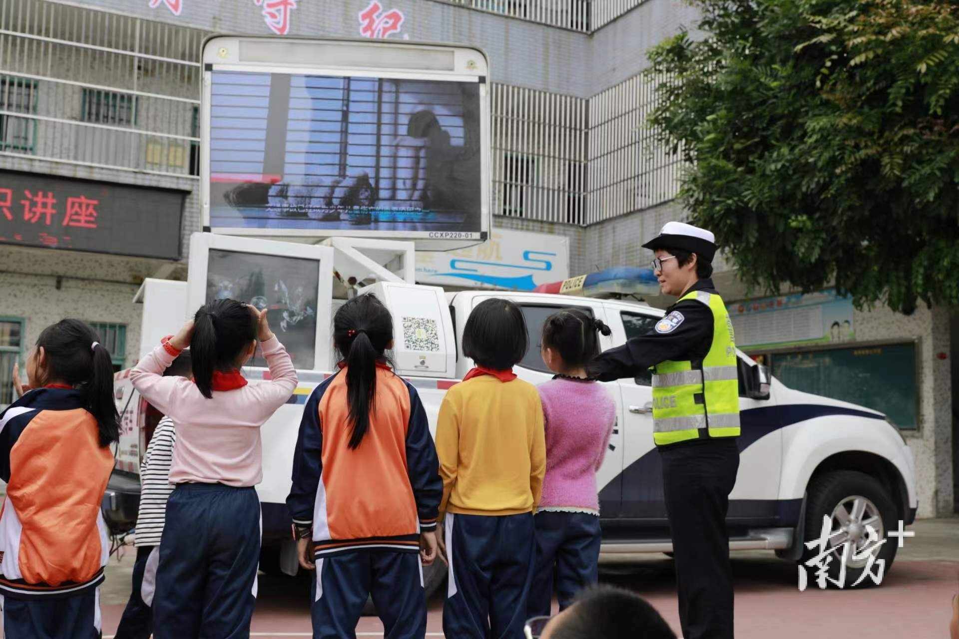 揭東交警: