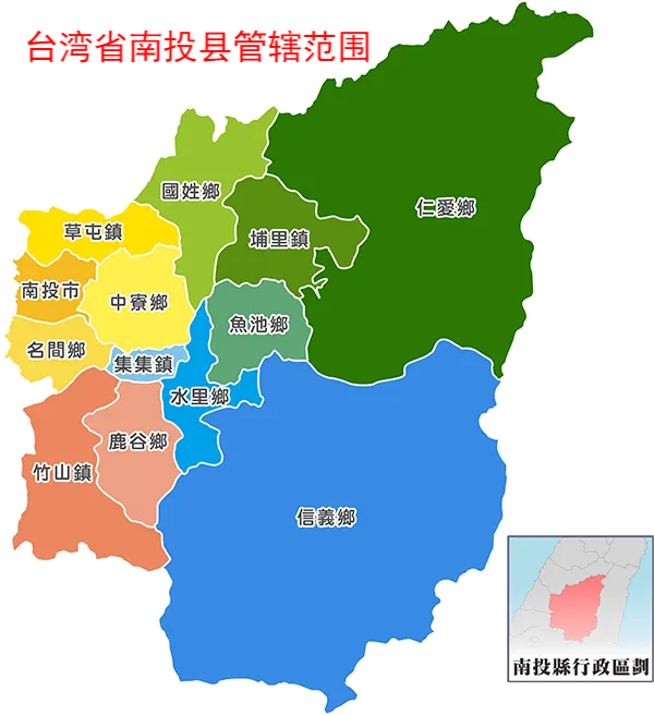 台湾地级行政区图片