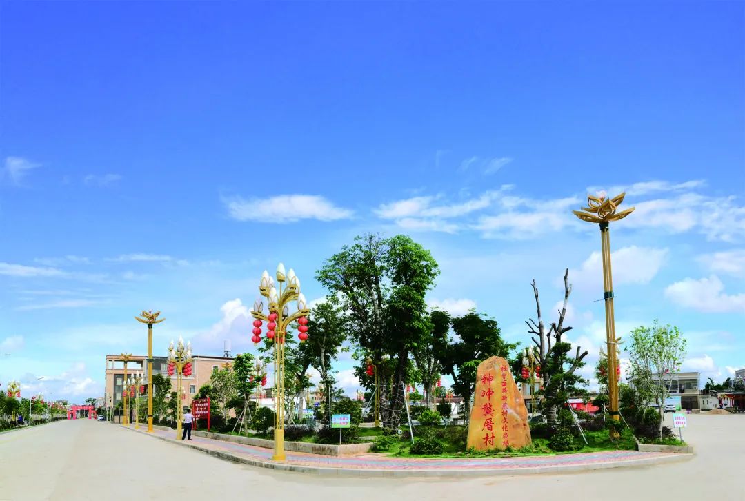 陆丰东海这个村,现在这么漂亮