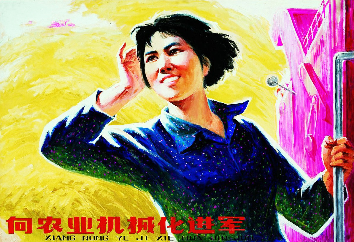 六七十年代高清怀旧年画,宣传画,生动描绘了工农兵和小学生形象