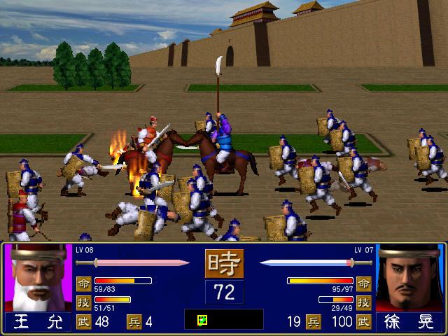 记忆中令我眼前一亮的那些游戏—《真三国无双》