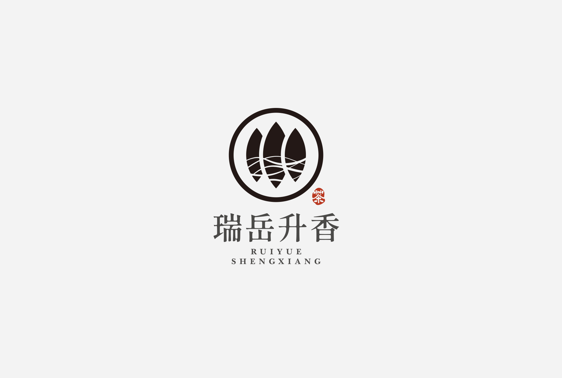 超略设计-茶品牌案例合集