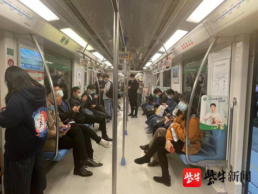 时隔14天,南京上班族重新感受到地铁的飞驰