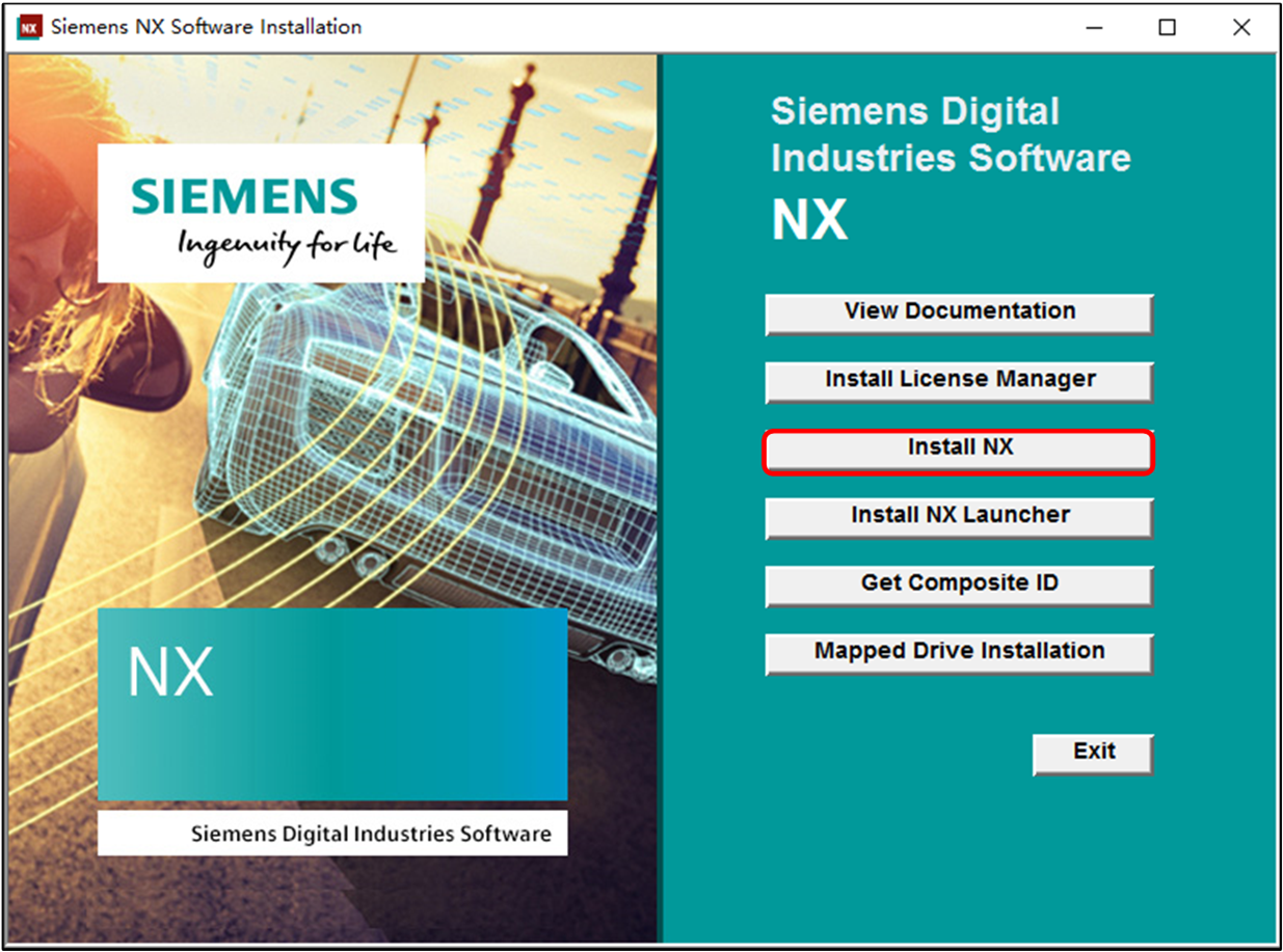 2 siemens nx软件安装
