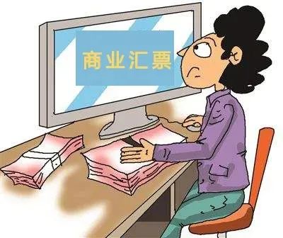 以案说法丨商业承兑汇票到期遭拒付,咋办?