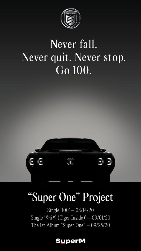 「星闻」superm首张正规专辑《super one》9月25日发售!