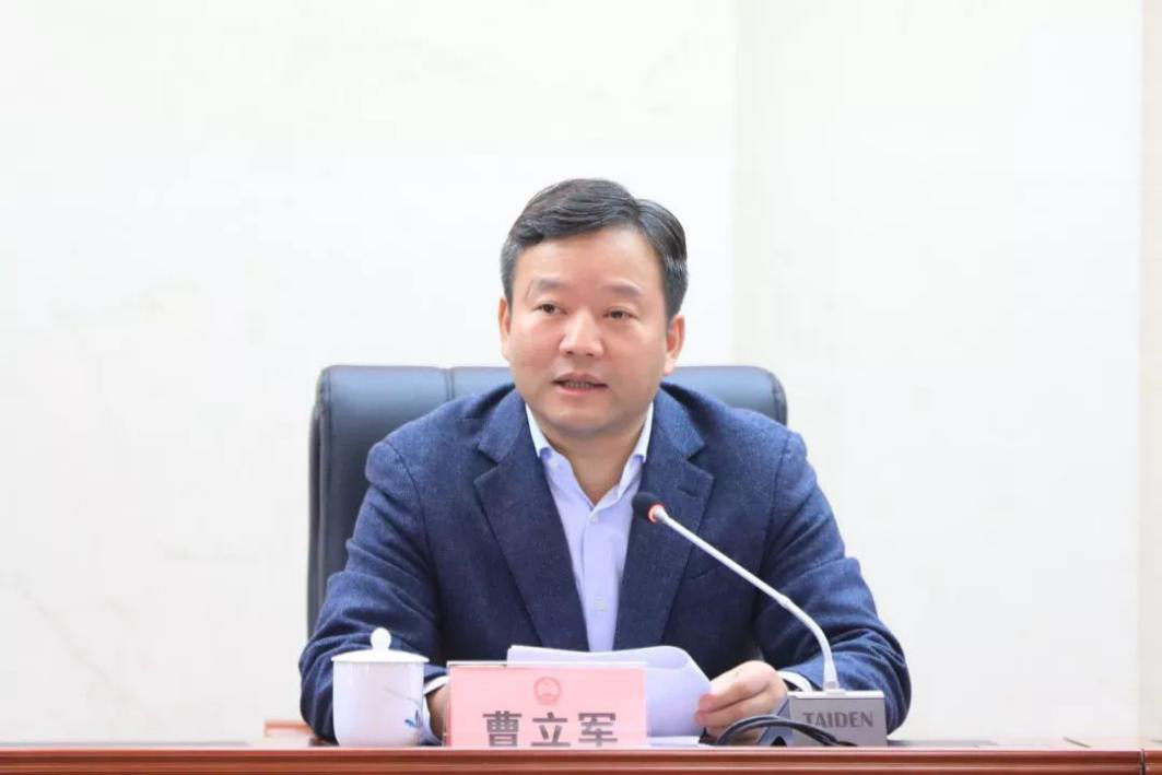 曹立军任四川省副省长,此前任常德市市长