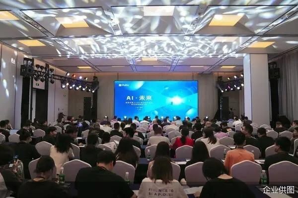 企业供图