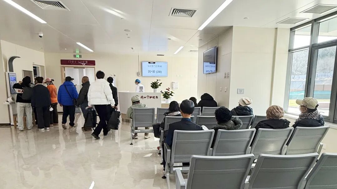 包含阜外医院医院排队代办挂号-覆盖北京全三甲的词条 包含阜外医院医院排队代办挂号-覆盖北京全三甲的词条