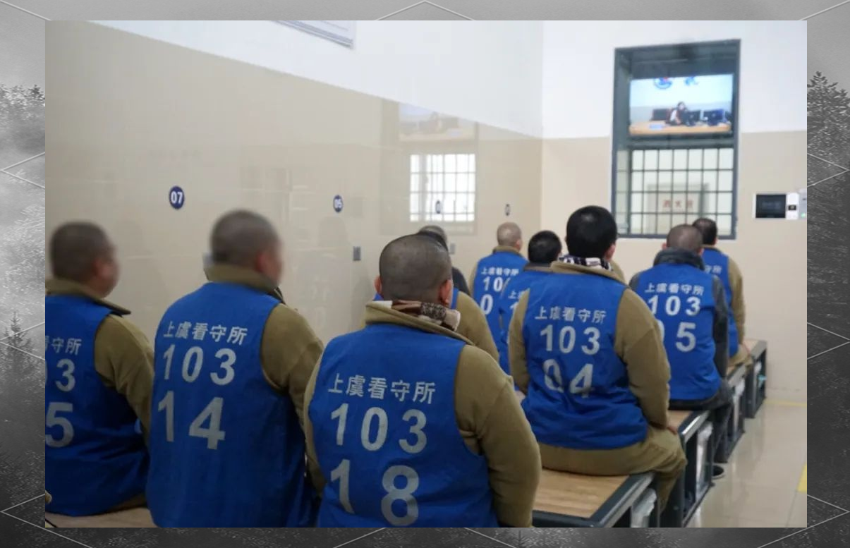 上虞区看守所:创新治理模式助力在押人员新生