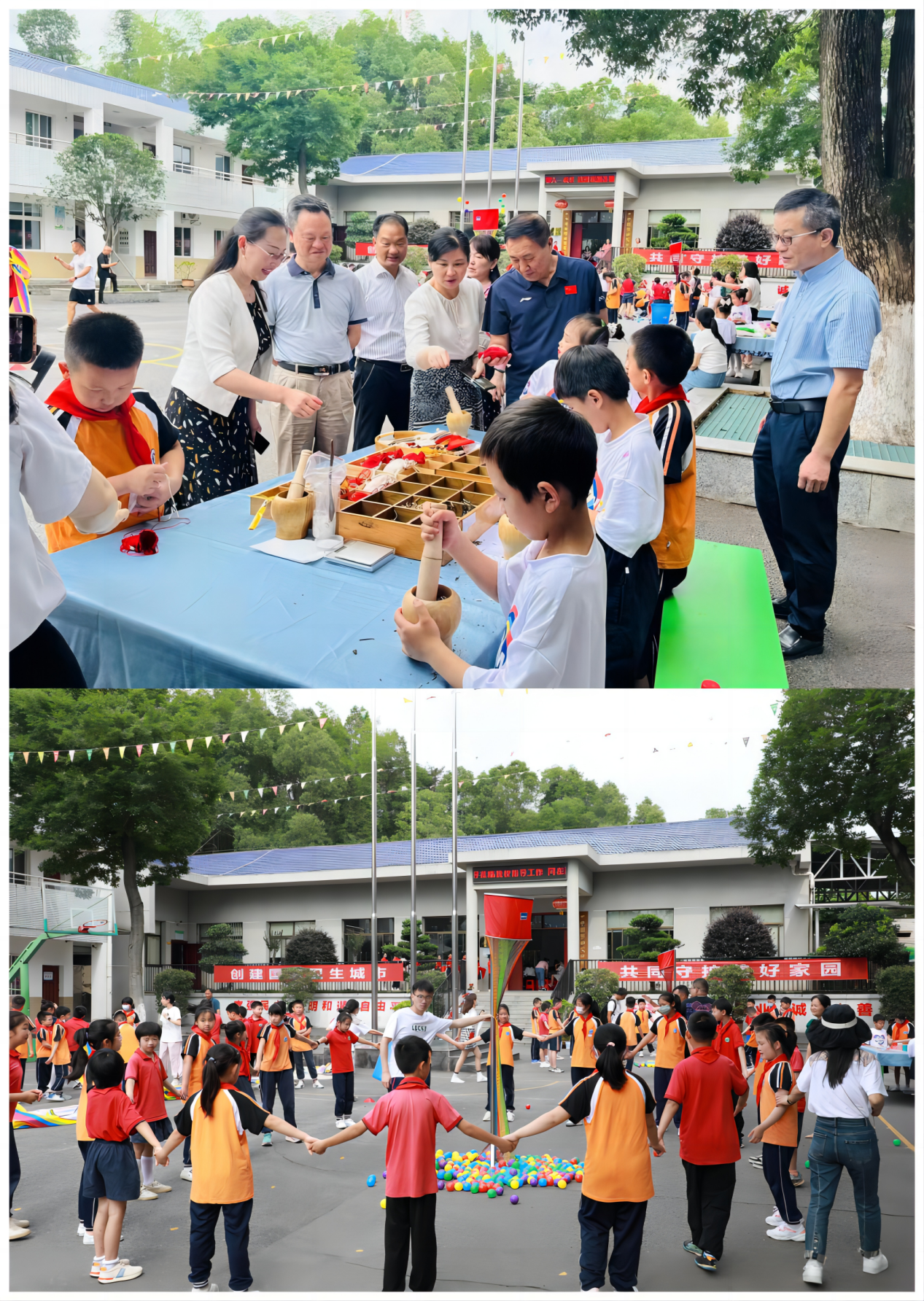 砂子塘吉联小学师生牵手复兴小学开展主题关爱活动