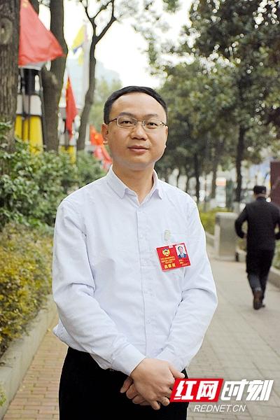 湘潭市政协委员李卫林:建议党政机关,企事业单位周末向市民免费开放