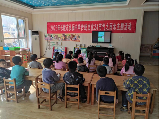 乐陵市西段中学图片