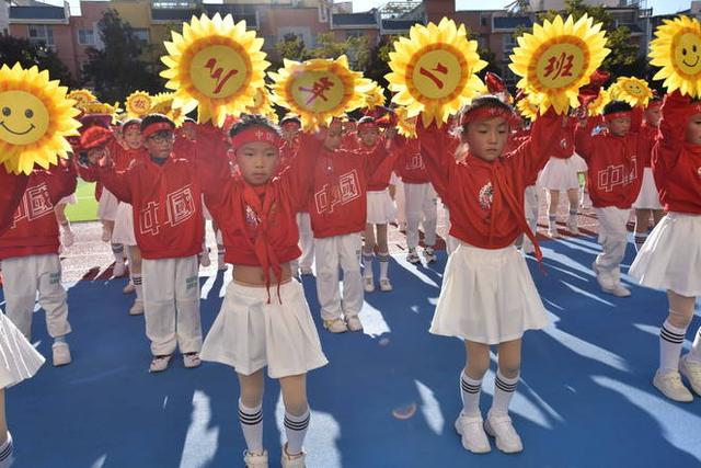 会泽县驰宏小学第十届校园冬季运动会开幕