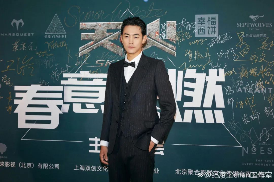 纪凌尘vs朱梓骁两个从演员被打回素人的男人是真的缺机会吗