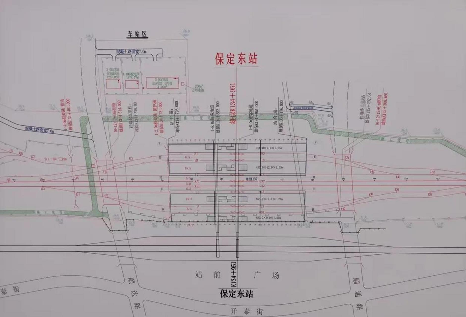 保定火车站位置地图图片