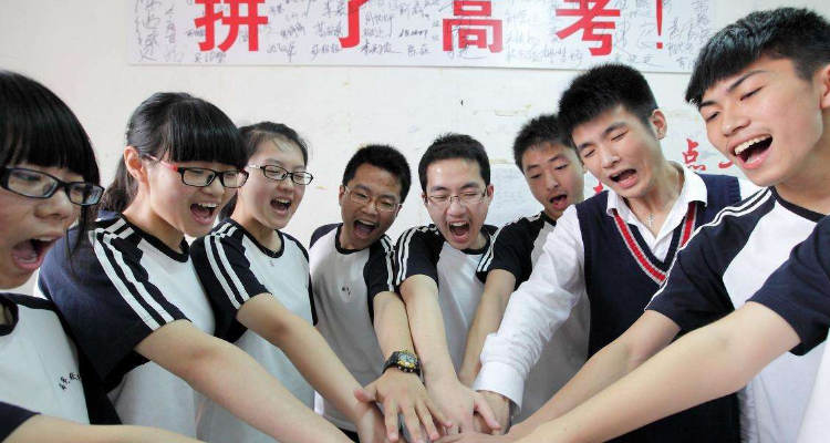 职校可以考大学吗