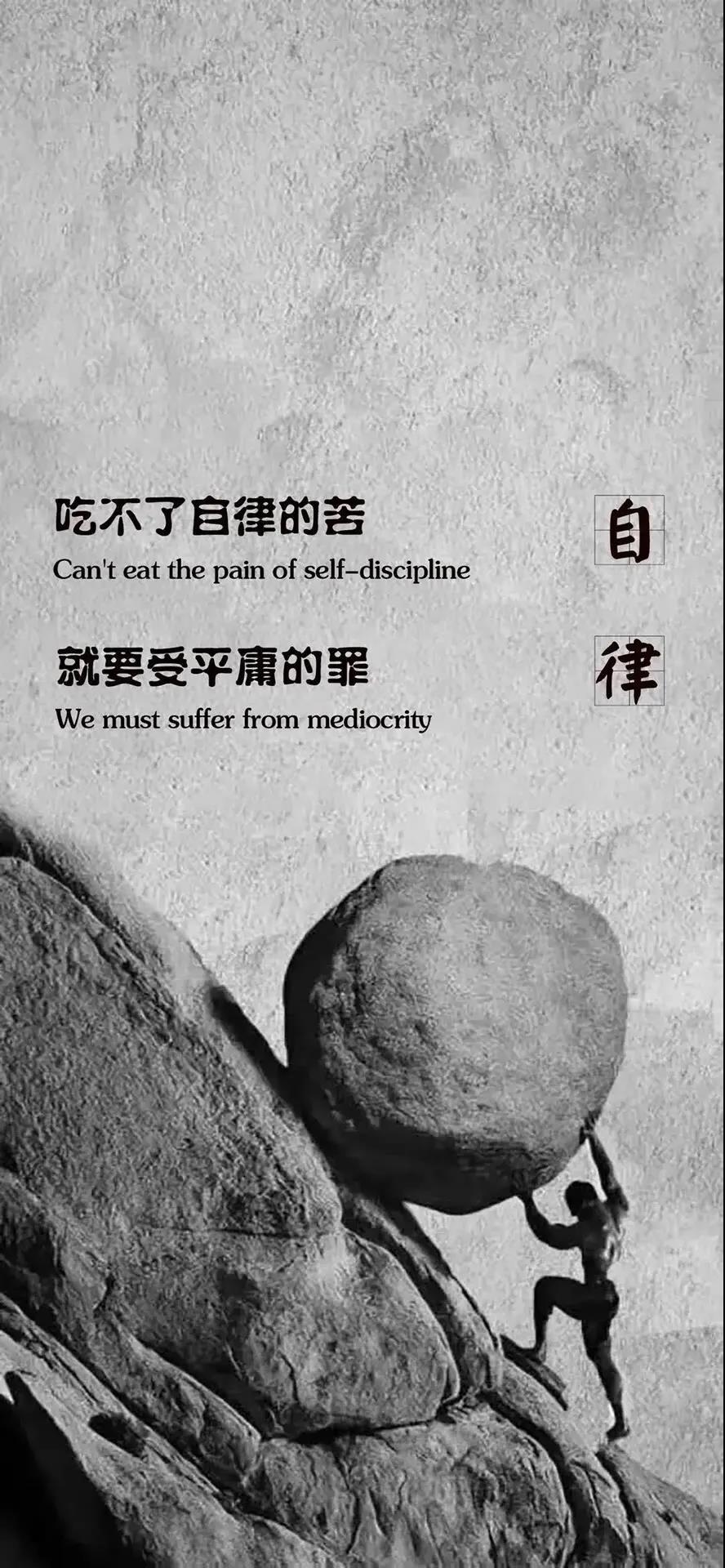 888_1920竖版 竖屏gif 动态图 动图