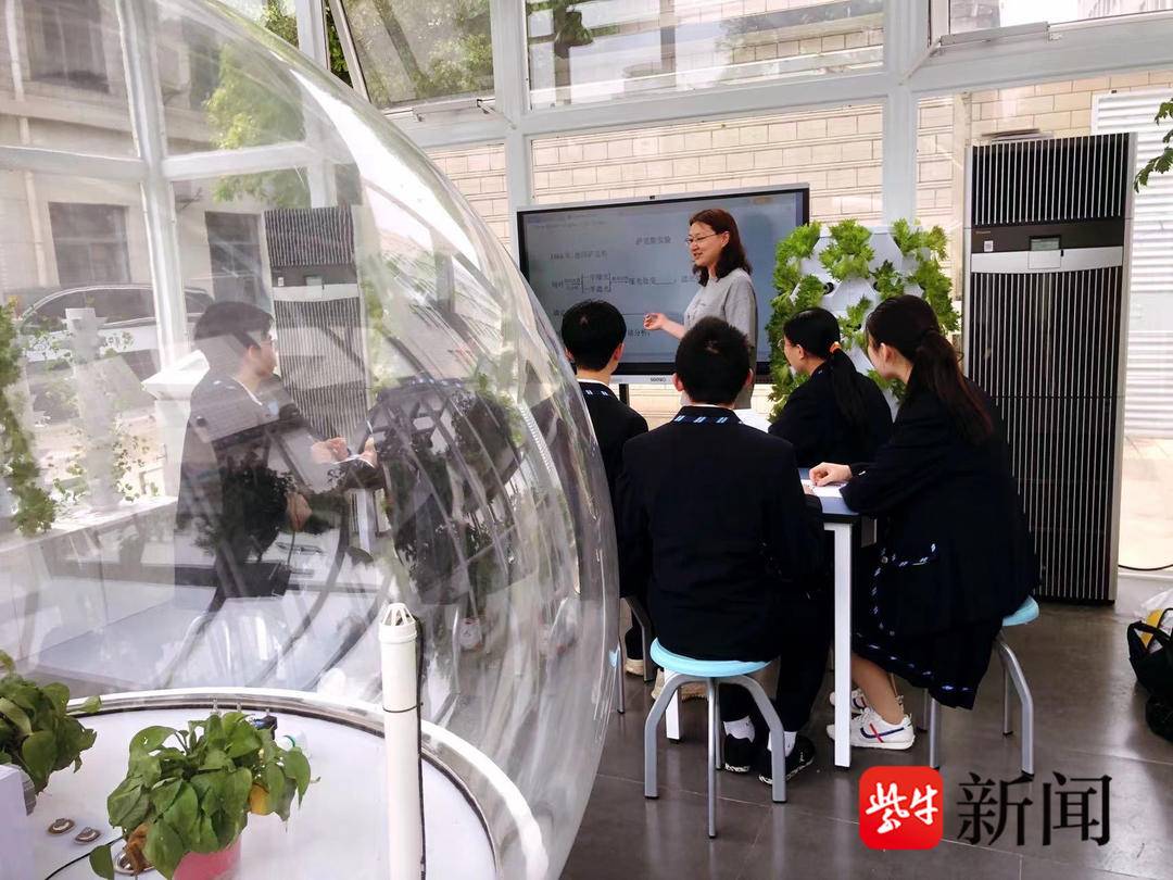 「奋跃而上」南京市第五高级中学:百十年育人,让学生"幸福地学"