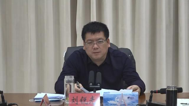 大名县长刘锐光主持召开《政府工作报告》征求意见座谈会