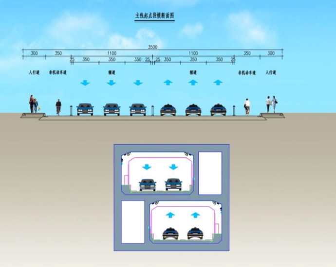 建宁路过江通道最新图图片