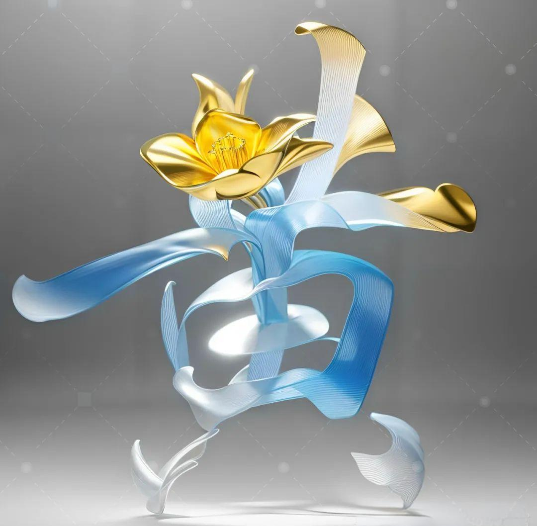 探索"黄"姓的深厚内涵,设计个性化姓氏头像传承家族荣耀