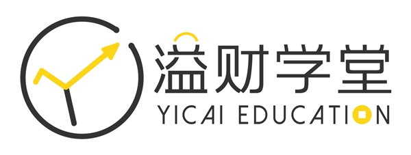 溢财学堂:北京中京财教育科技有限公司旗下财商教育品牌