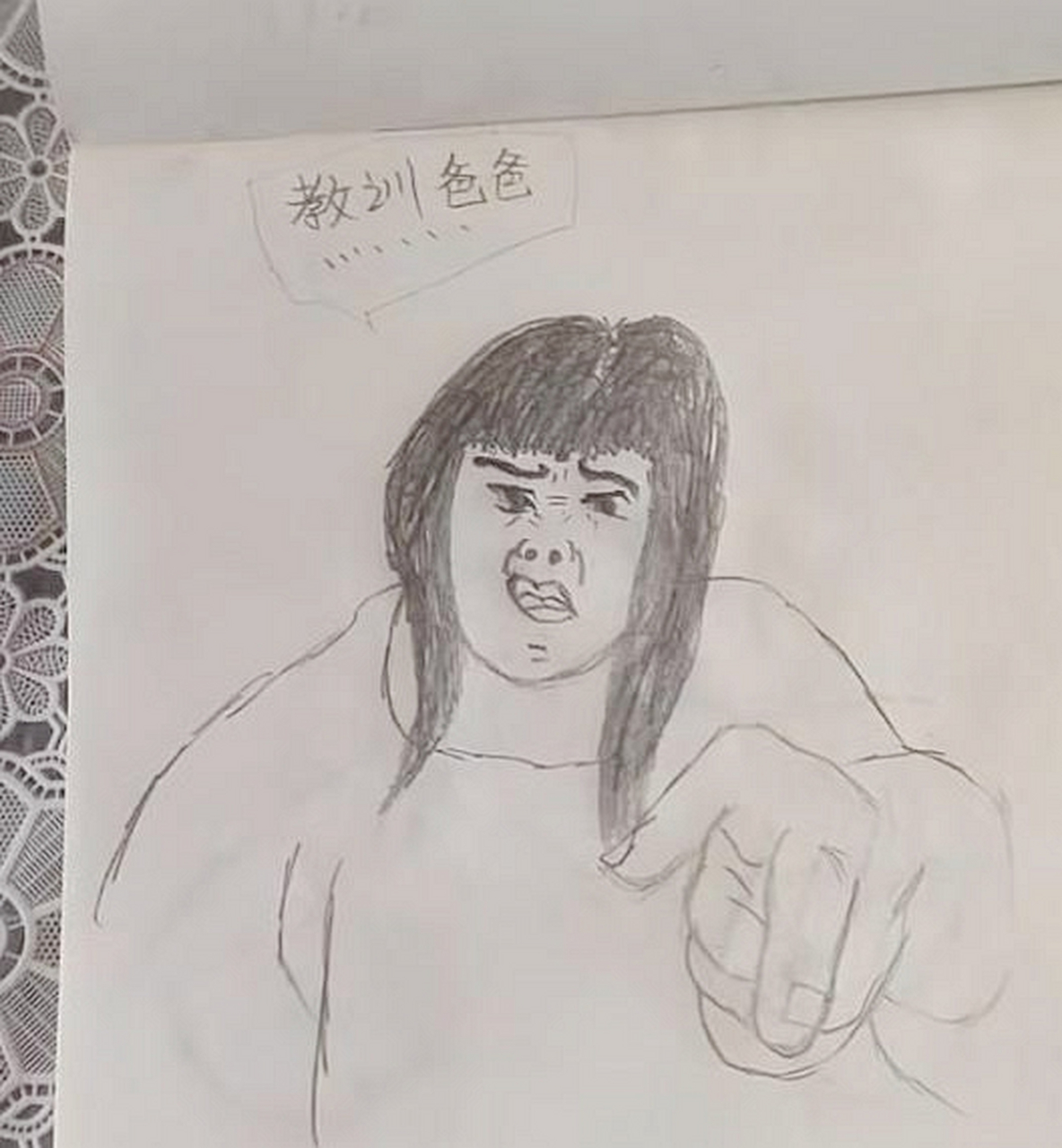 小学生画妈妈的"日常状态",表情精准,妈妈:中午不吃饭