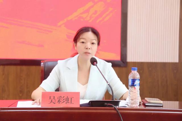 德兴一中第十二届十一次教职工代表大会胜利召开