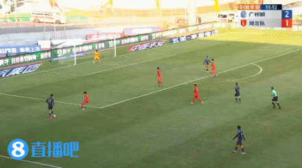 宋文杰传射常飞亚破门杨翼璇扳平比分_中超广州城对阵河北队比赛结果_中超-宋文杰传射吉列尔梅双响 广州城4-1河北