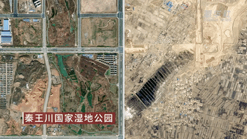 兰州_兰州是哪个省的城市_兰州兰州下载