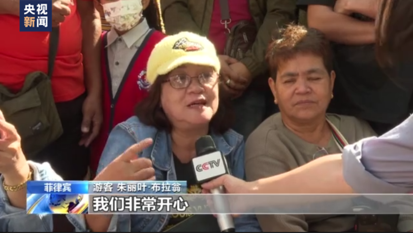 菲律宾碧瑶鲜花节 期待八方来客