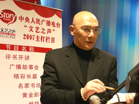 王绘春:因《雍正王朝》走红,长相酷似申军谊,感情经历却不同