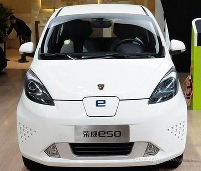 荣威e50电动汽车续航怎么样?