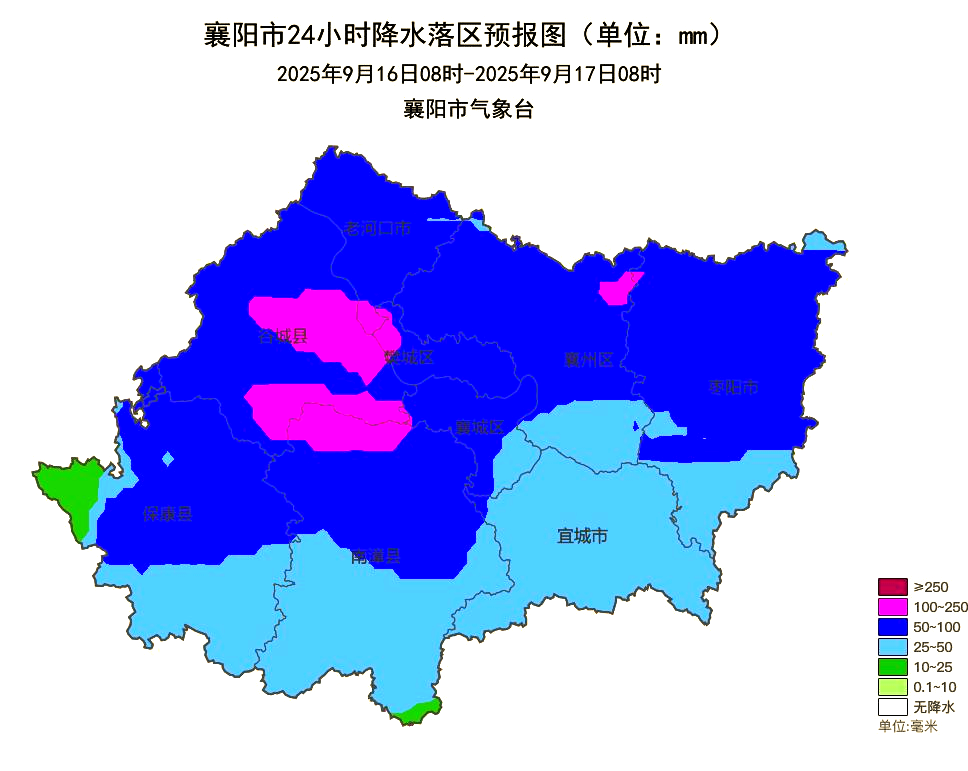 襄阳今天天气马上知