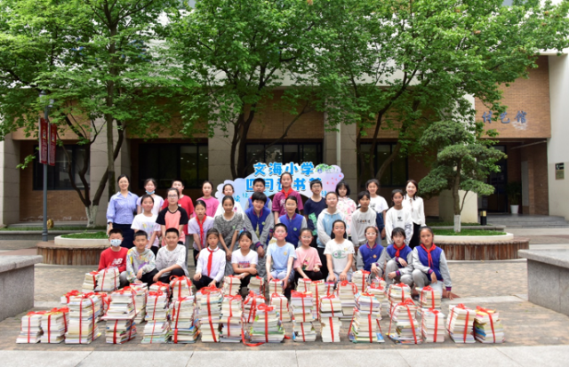 玩转读书节!文海小学让孩子们爱上阅读