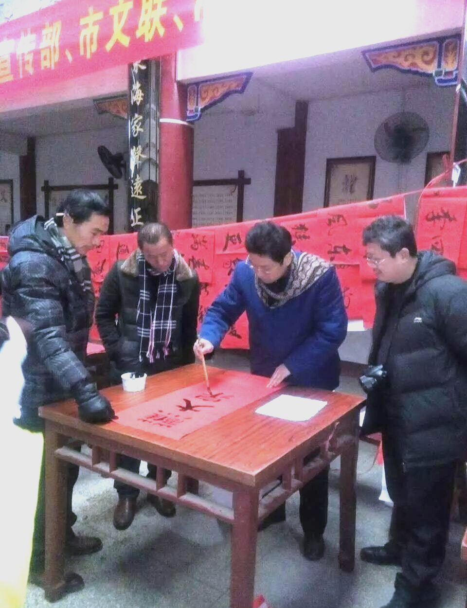 王国华:从书法爱好者到艺术传承者