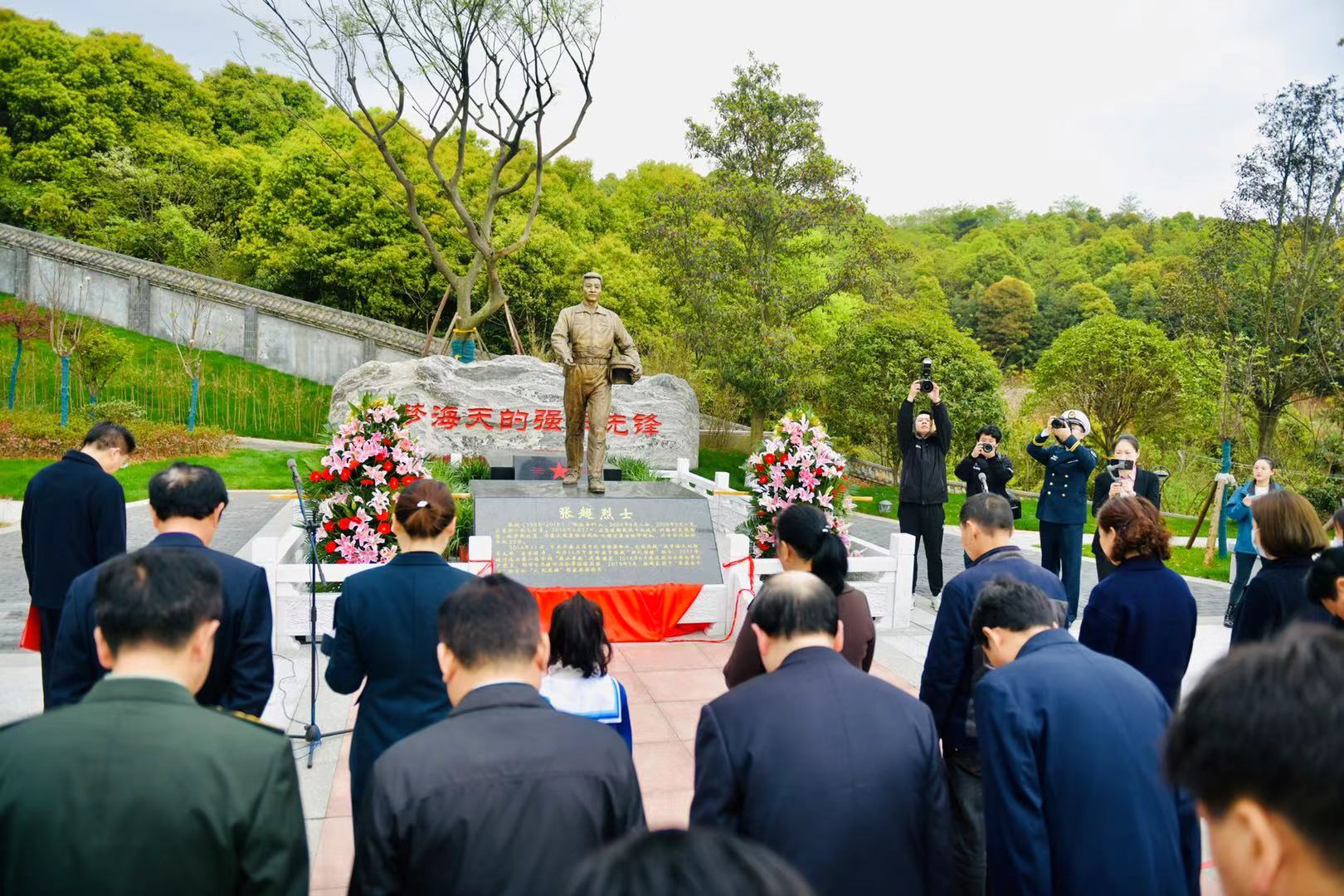 张超烈士纪念园落成